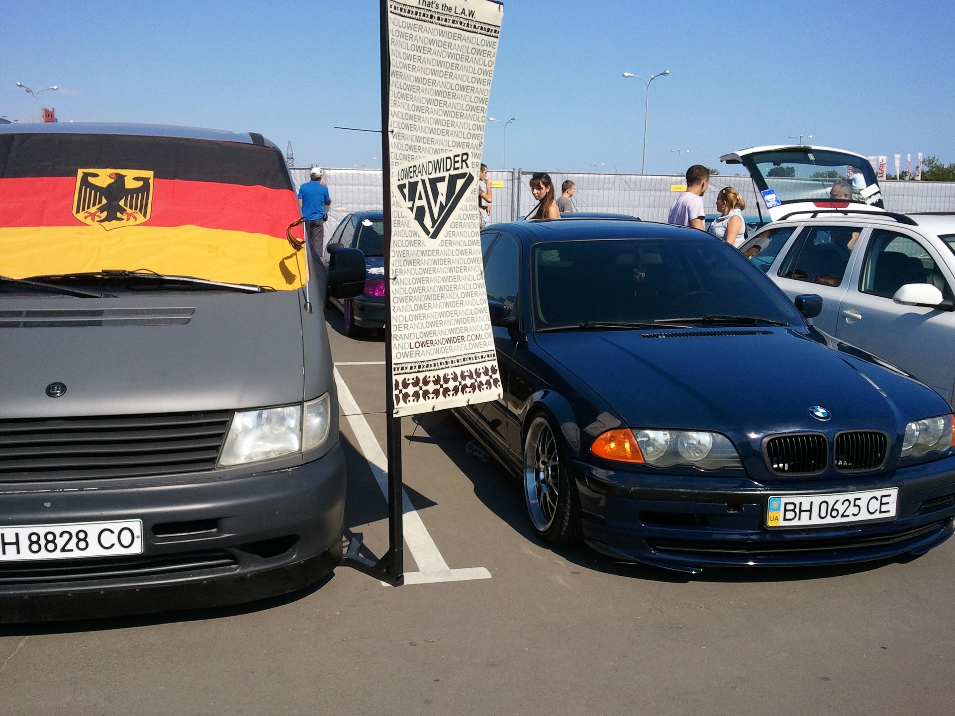 грати! 1