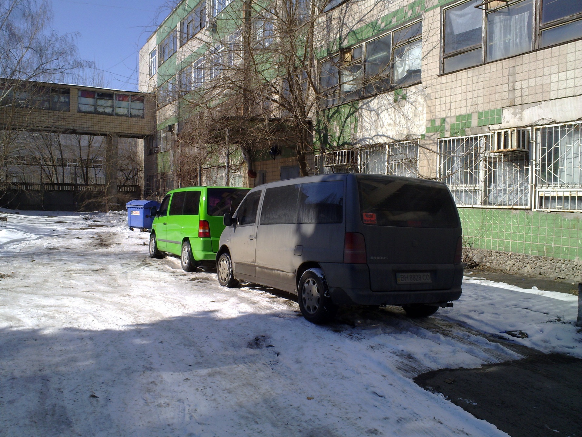 Запис, 23 березня 2011 1