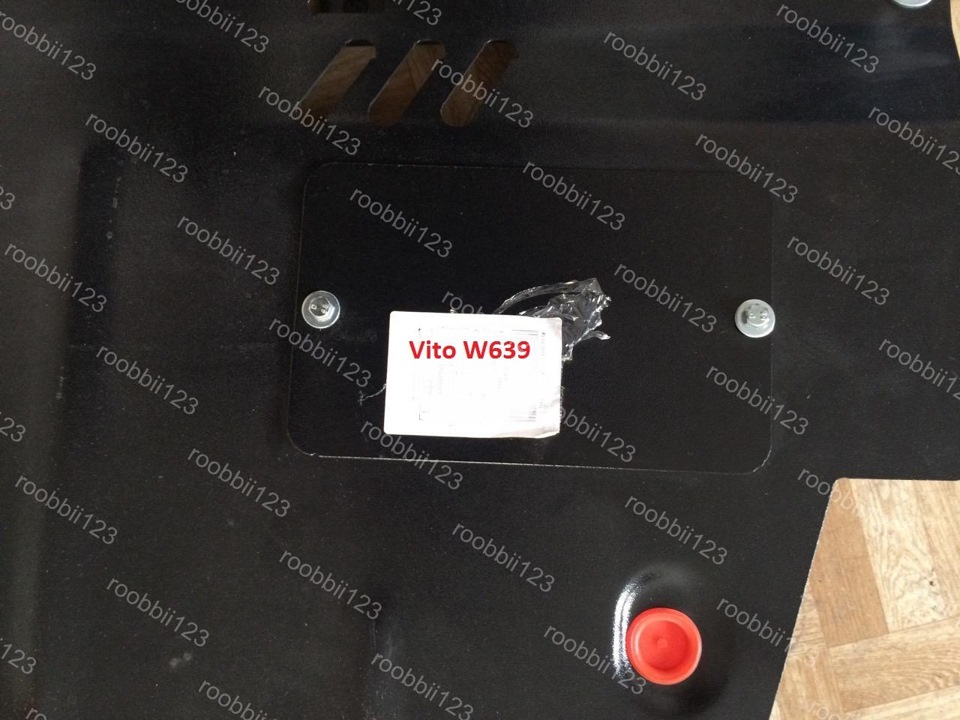 Рекомендую Захист двигуна Titanium для Mercedes Vito W638, Vito W639, Viano. 3
