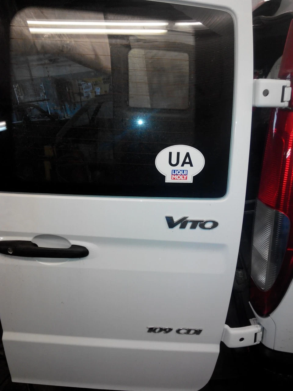 Видалення значків та логотипів Vito 639