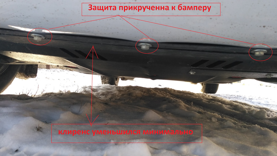 Встановлення захисту двигуна на Mercedes Vito W639 та невеликі зміни. 2