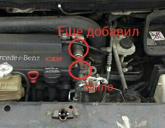 Помпа, маслоуловлювач, дрібний ремонт. 1