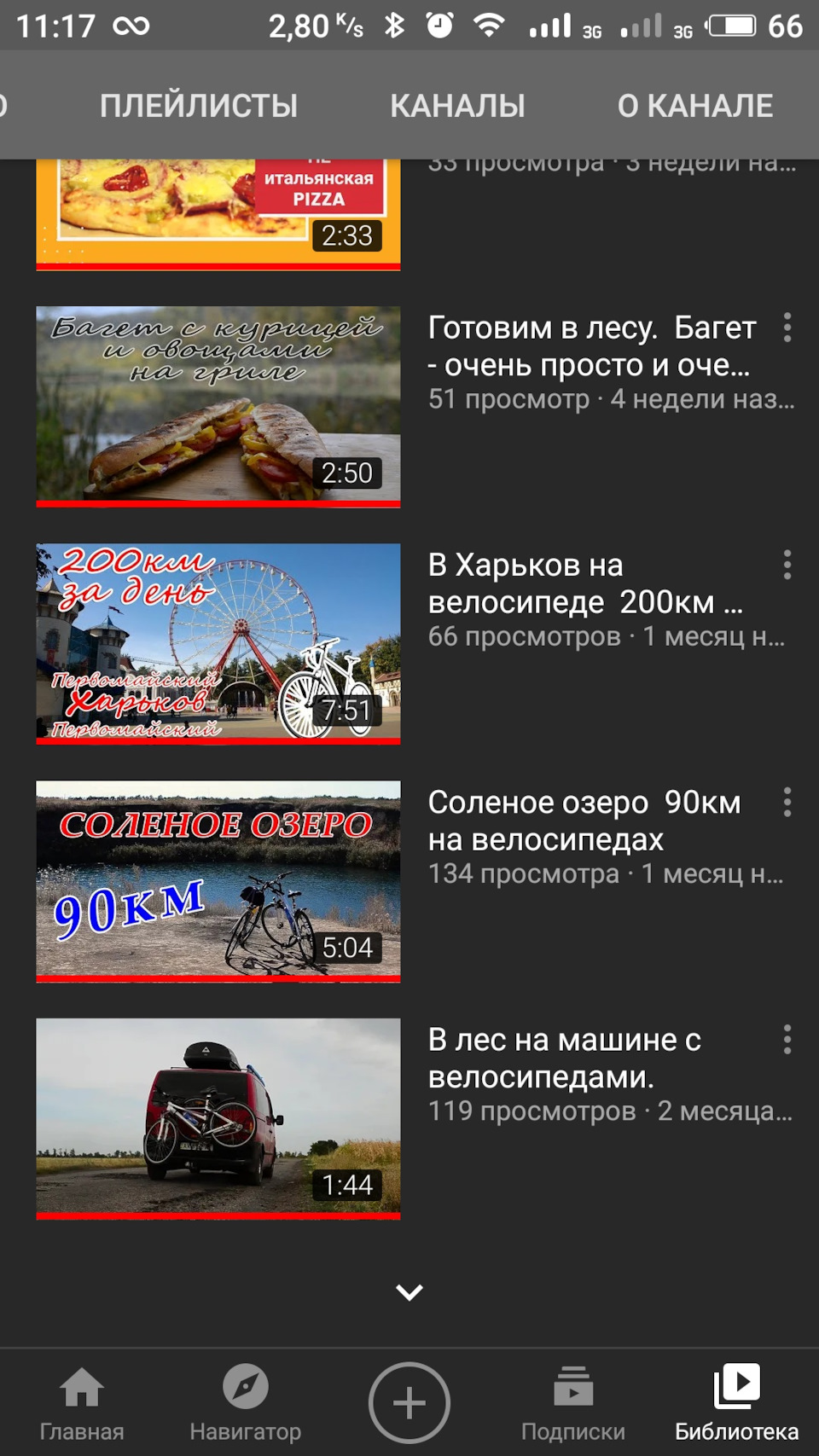 Скоро буде багато цікавого... 1
