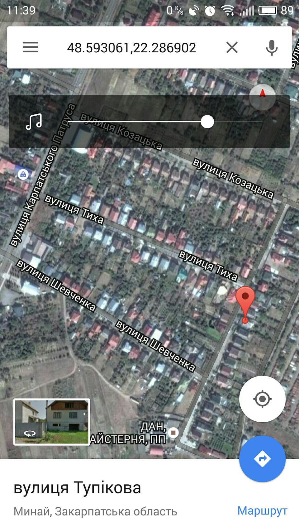 SOS автосервіси та слюсаря 2