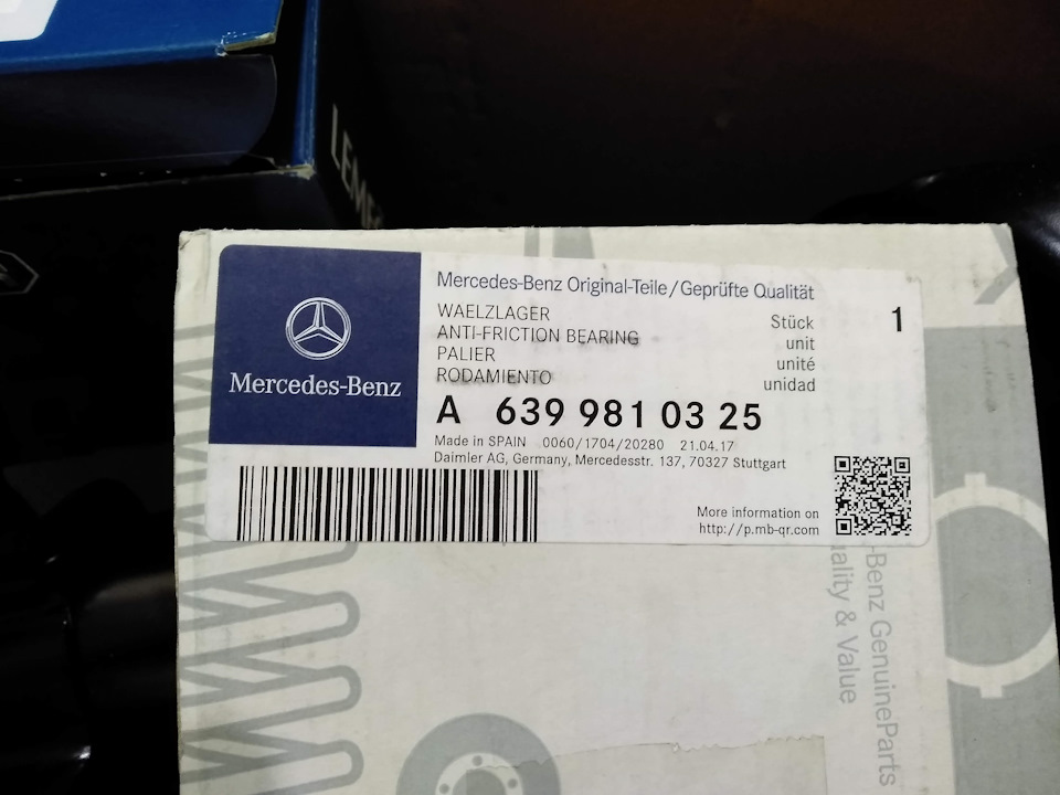 Що попереду поставити Sachs або Kayaba 4