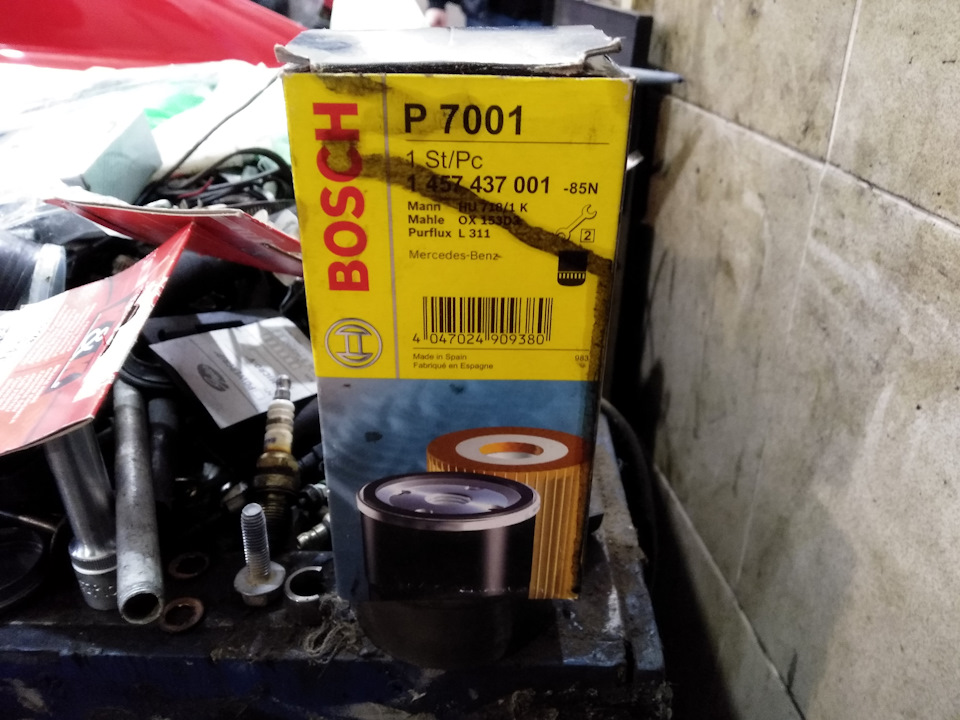 Заміна мастила Aral 5W40, фільтр Bosch 2