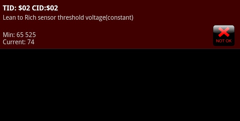 Чи є у нас О2 (кисневий) датчик? 1