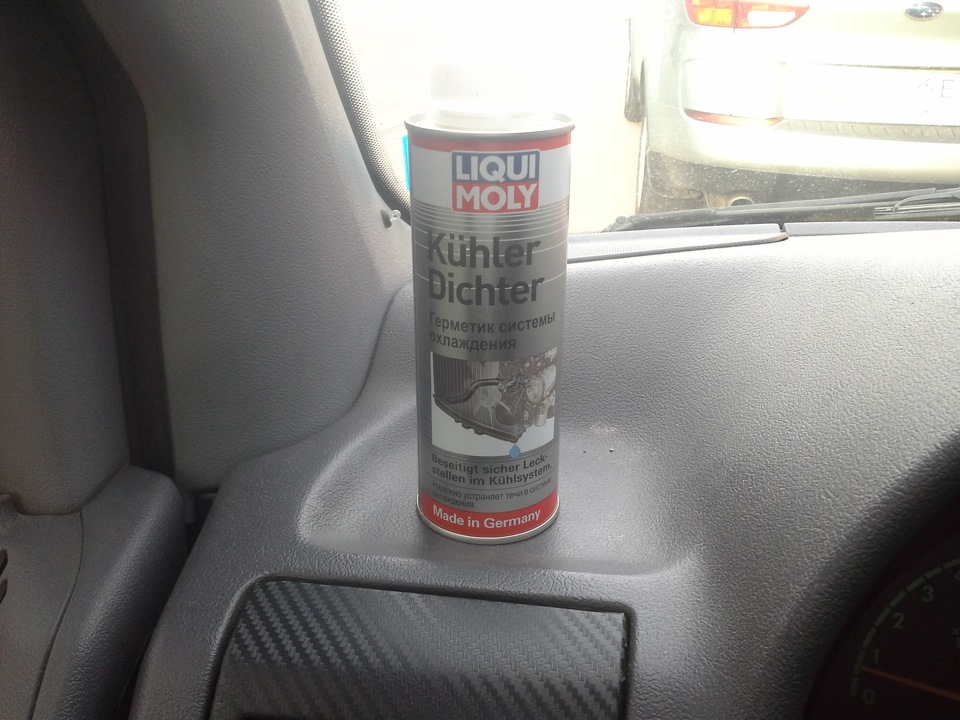 герметик ОЖ. 1