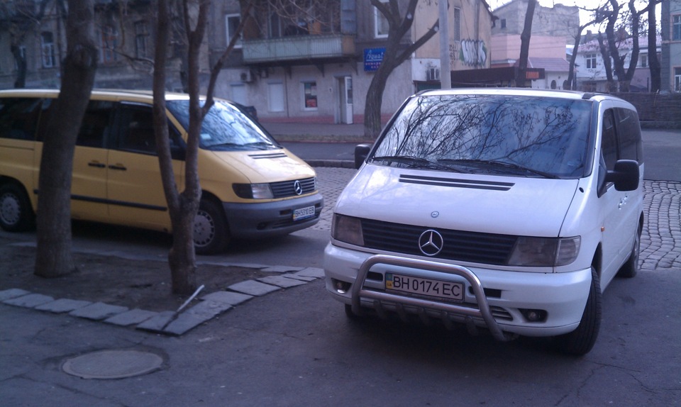 Невелика зустріч 2