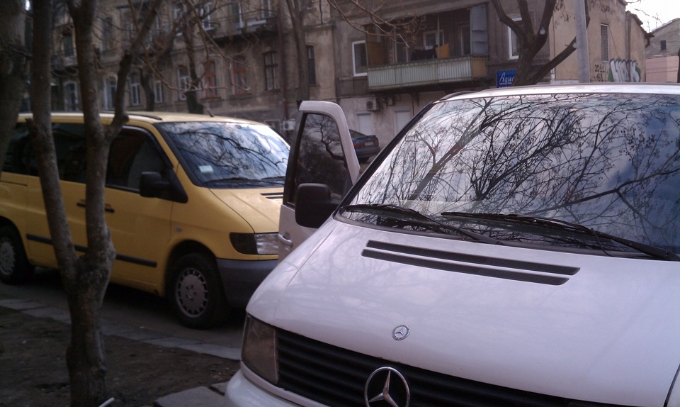 Невелика зустріч 1