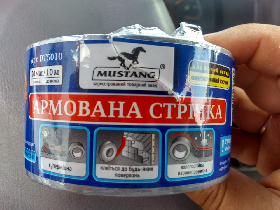 Дуже давно не заходив і не писав. 1