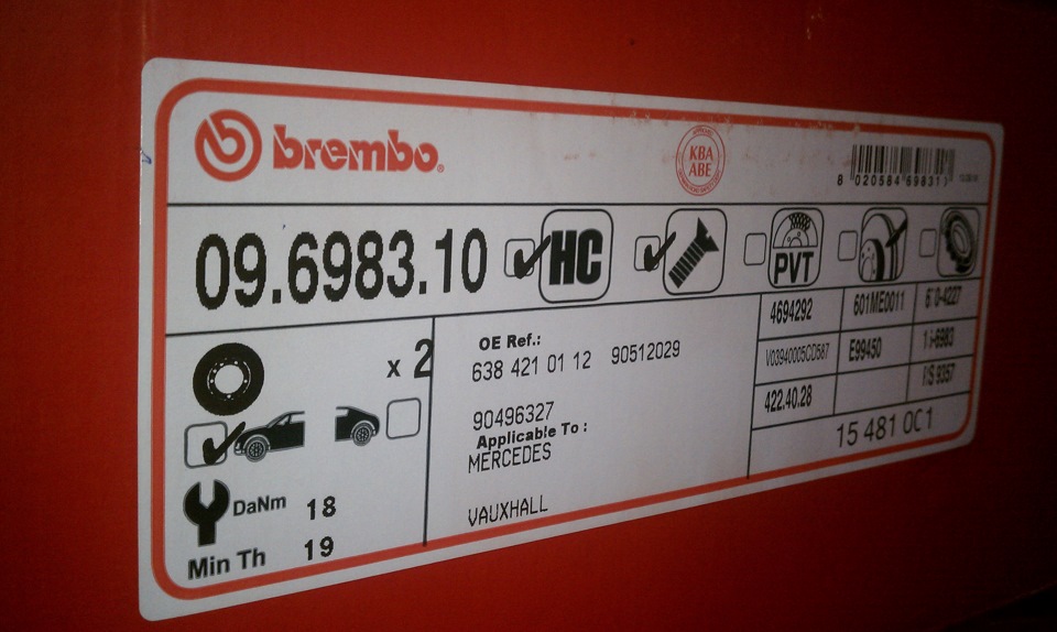Тормозні диски BREMBO 1