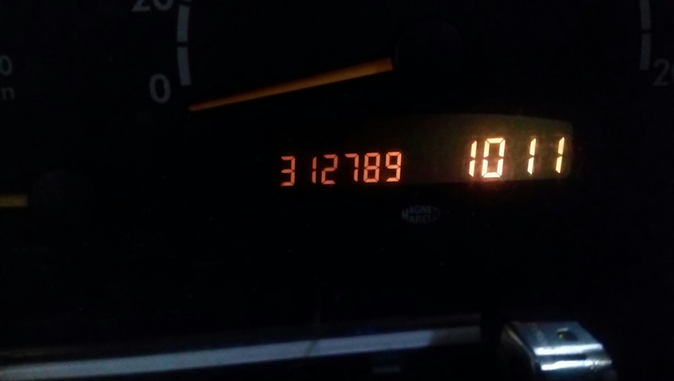І знову ТО 3