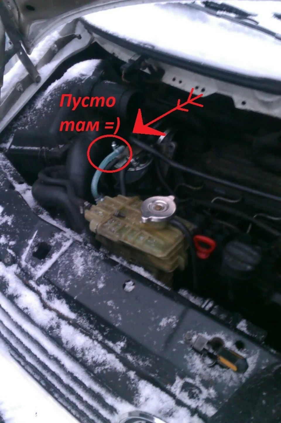 Потрібна допомога по паливній ...