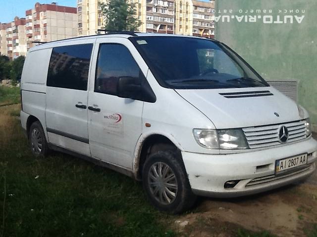 яким він був... 2