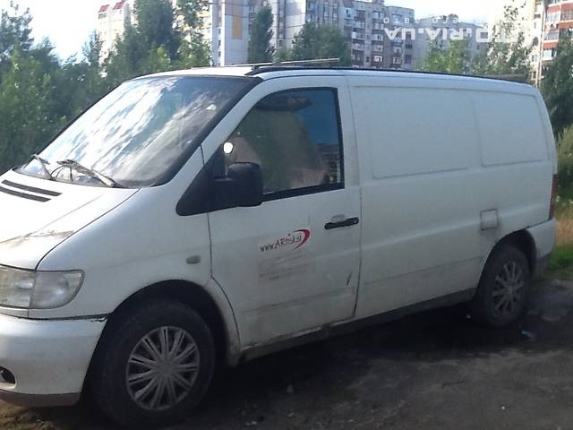 яким він був... 1