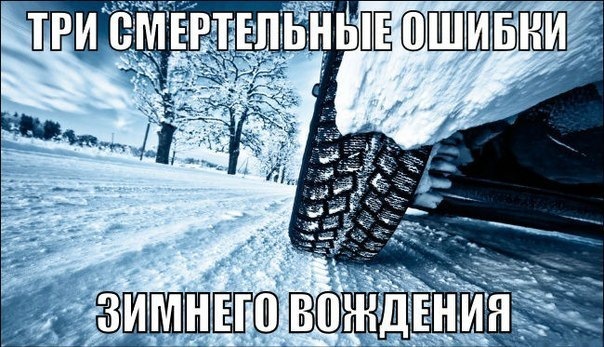 Пам'ятайте про це завжди! 1