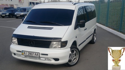 Ура, ура, ура… 1
