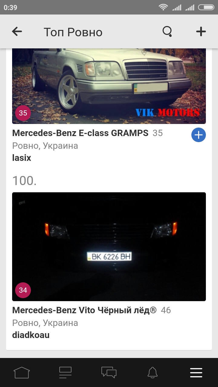100й 1