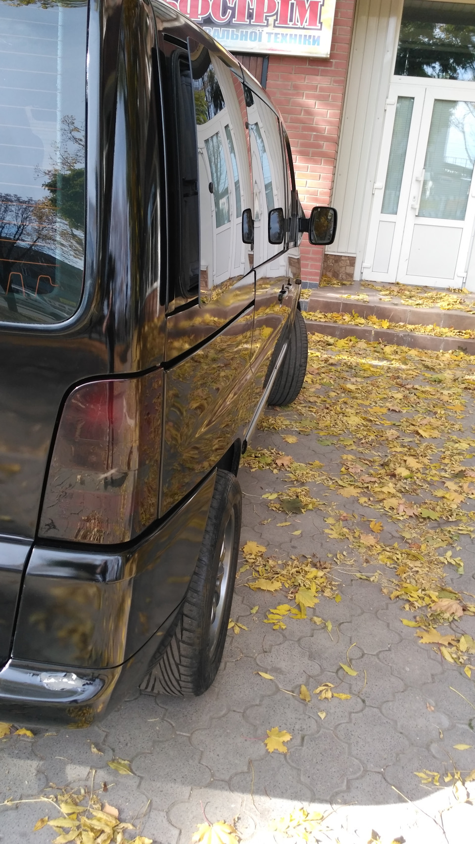 Осінні фотки 🍁🚐📷 4