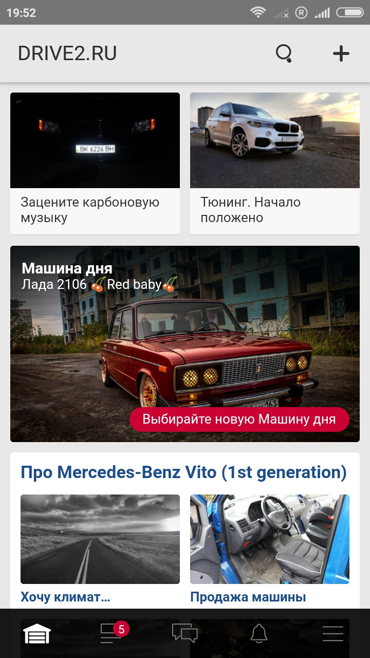 Ось так здивували 1