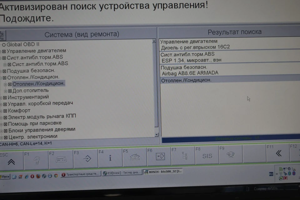 ТО-2-З Невеликим Досвідом?