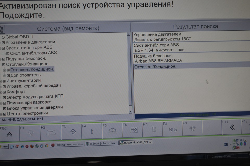 ТО-2-З Невеликим Досвідом? 1