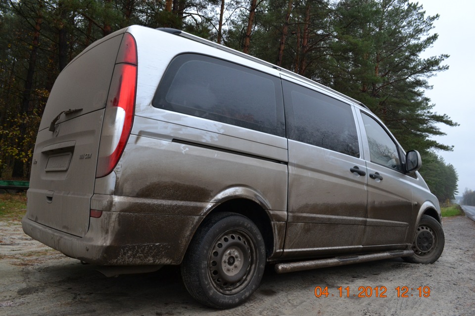 Трудові будні! 5