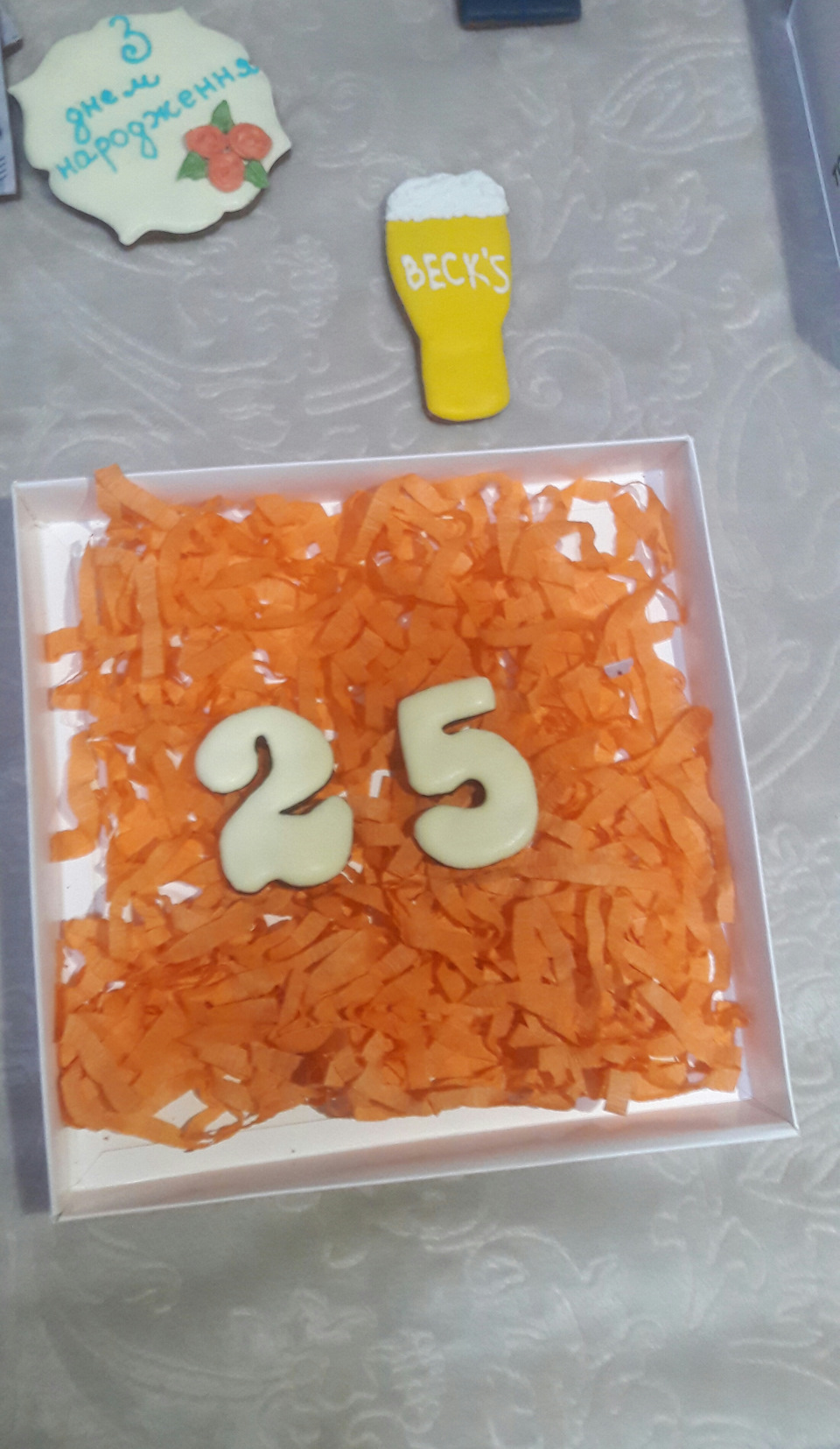 Подаруночки на ДН🎂🍾 4