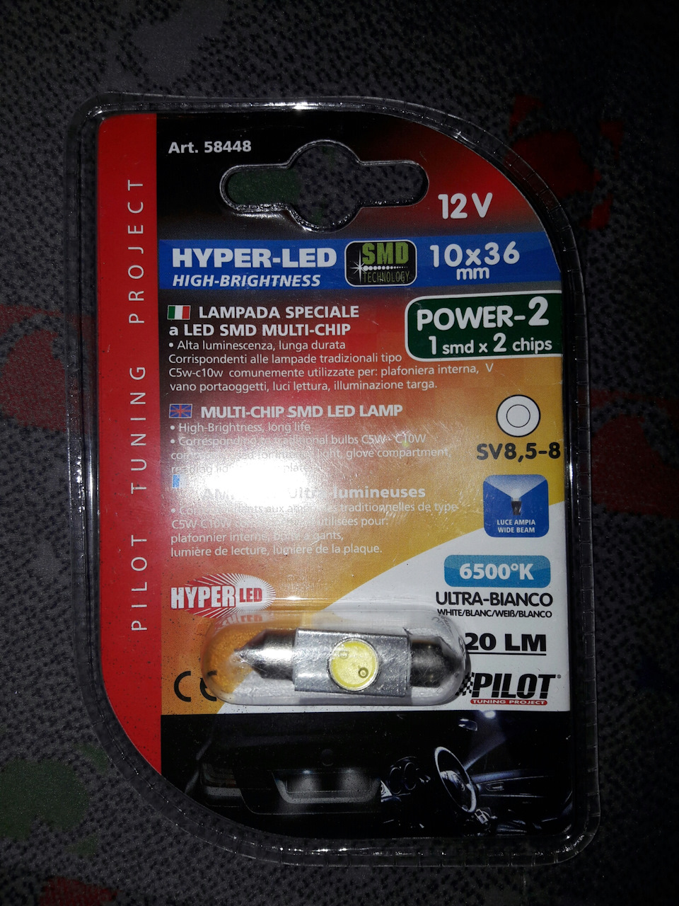 Поставивши Ledики👍 3