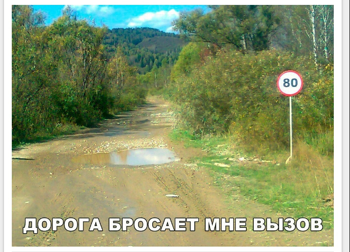 Трішки позитиву😁😆 1