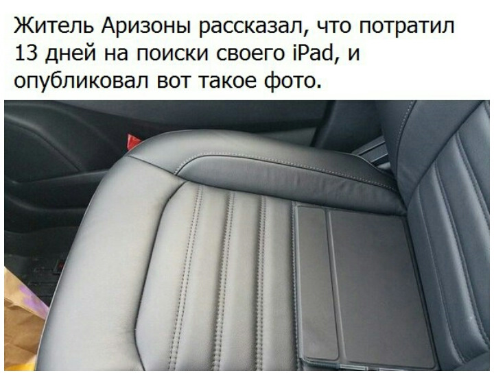 Трішки позитиву Ч2 3