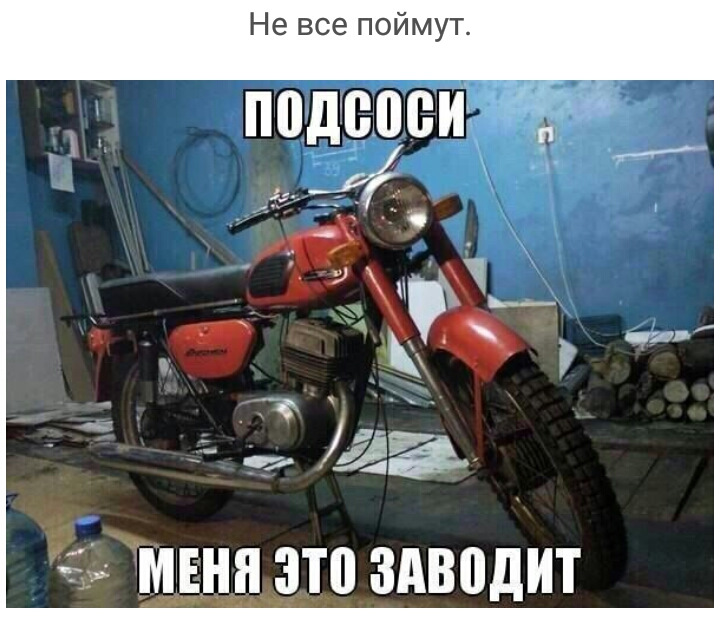 Трішки позитиву😁😆 4