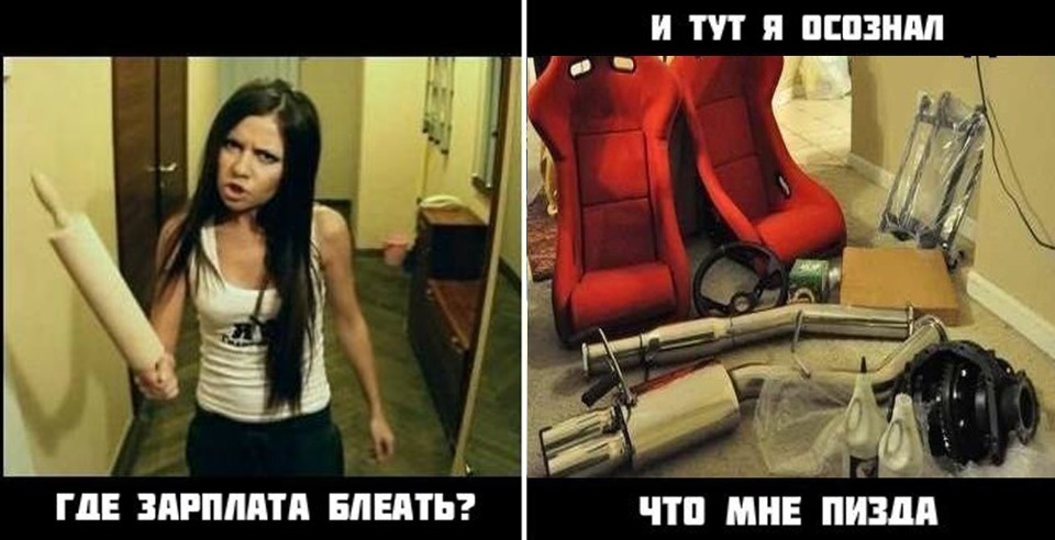 З днем ​​автомобіліста 2