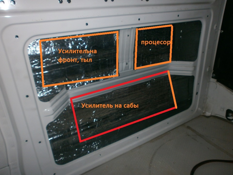 Варіанти постановки компонентної акустики на тил, процесора та підсилювачів... 1