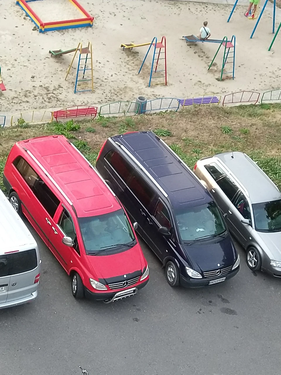 Припаркувався