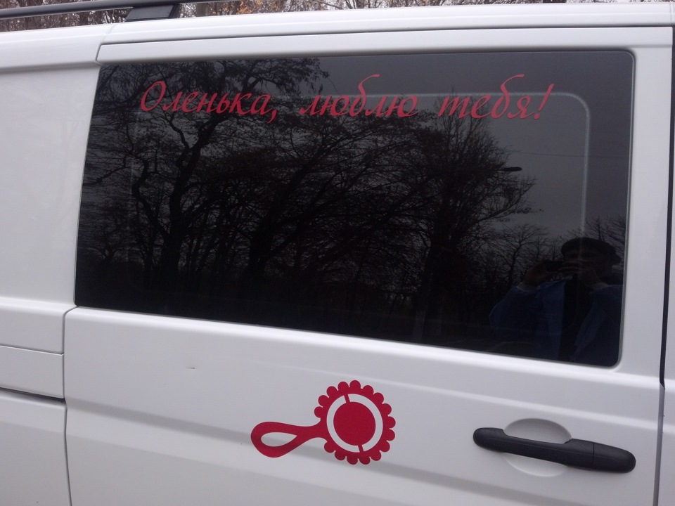 Поповнення в сім'ї) 5
