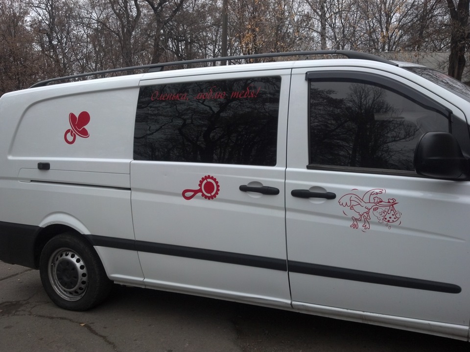 Поповнення в сім'ї) 1