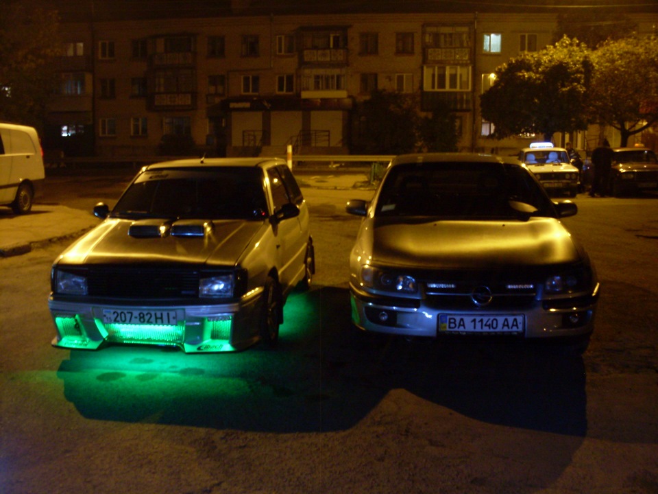 Зустріч Друзів 4