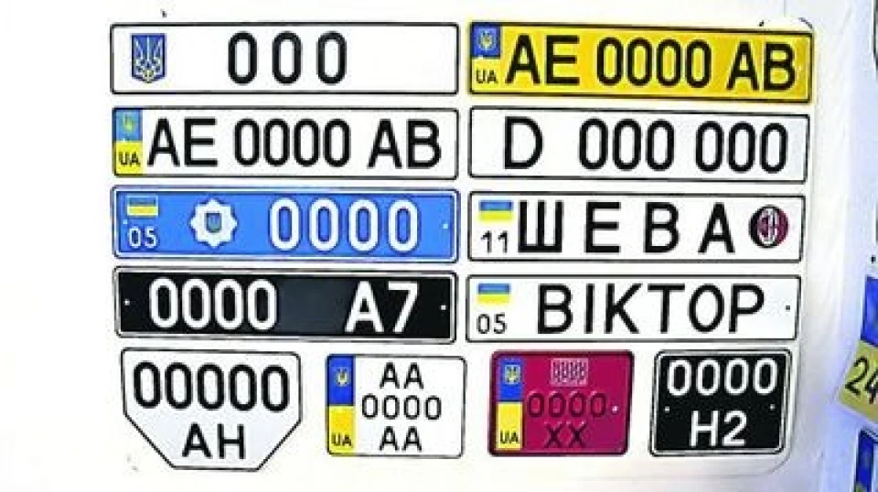 Статистика Українських Бусів на Draйві!