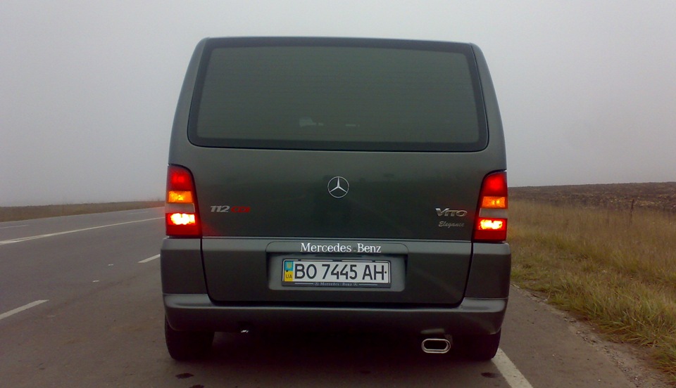 відкриваючи завісу & нова голова 117ri 3