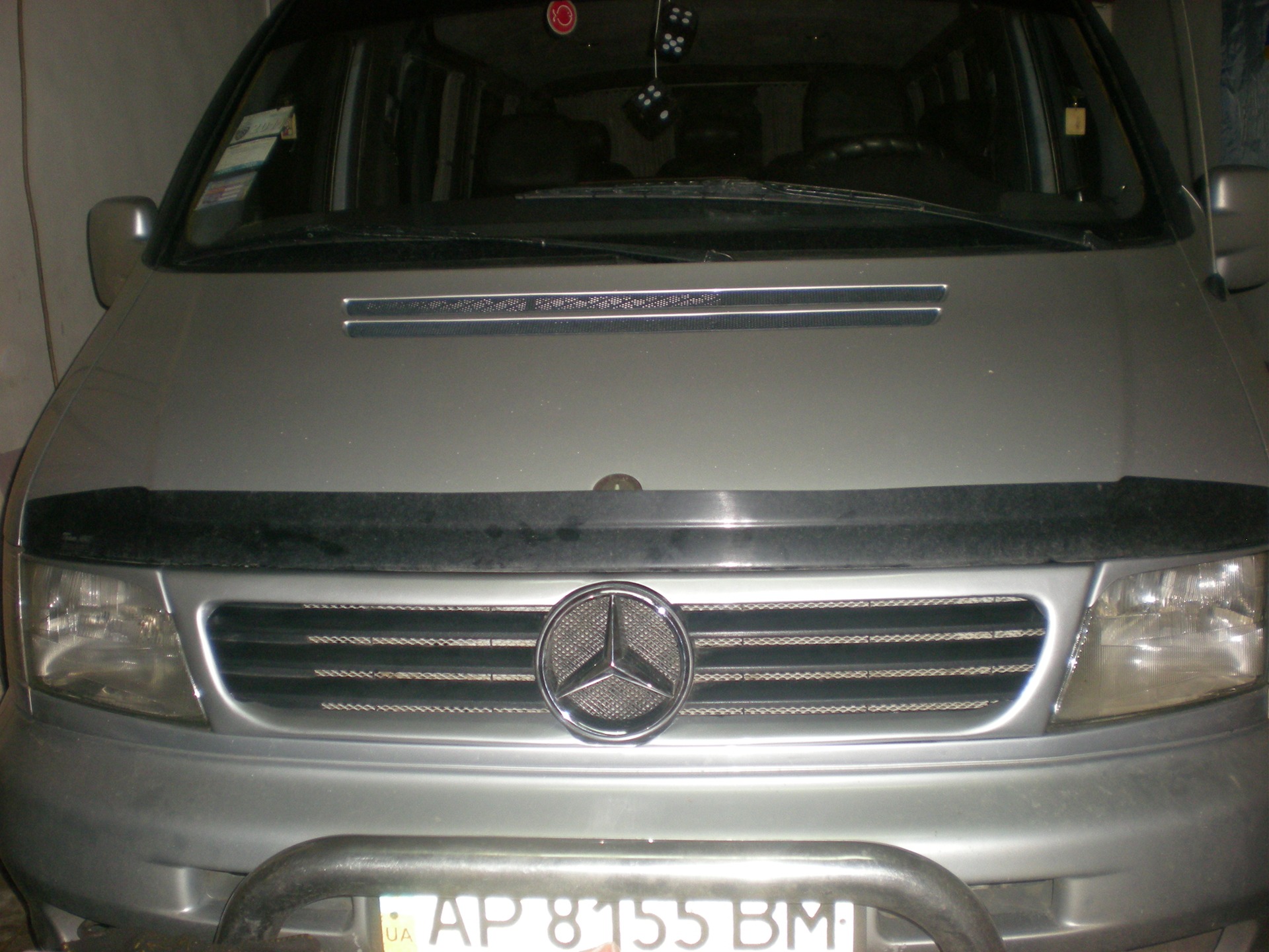 Ренички 3