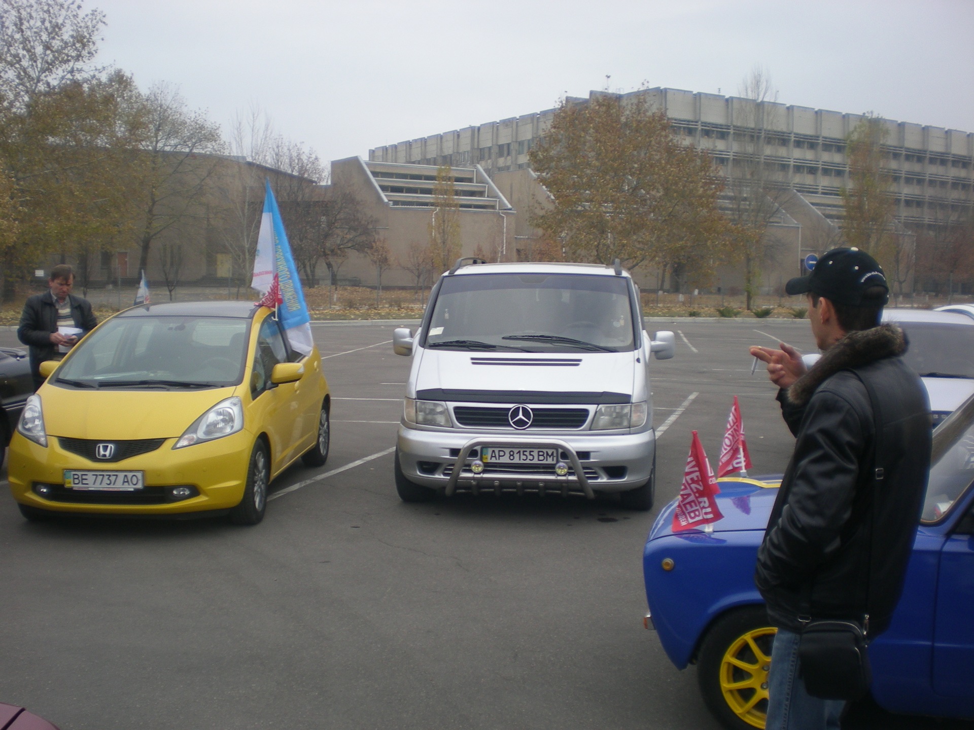 Всесвітній день пам'яті жертв ДТП 20 листопада 2011 р. 1