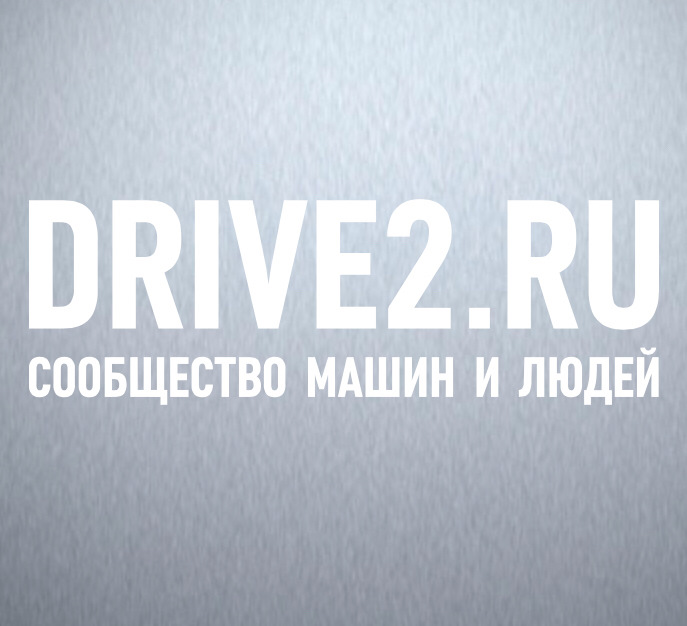 Останній піст нема про що! 4