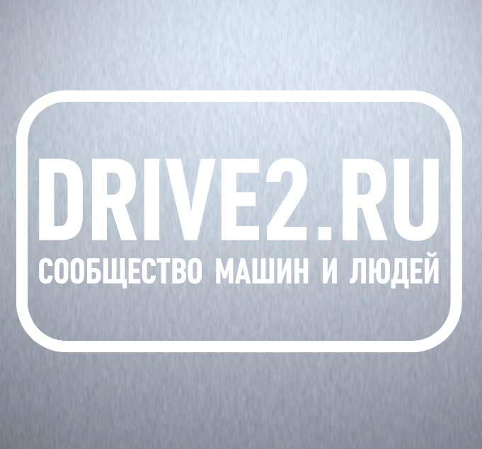 Останній піст нема про що! 5