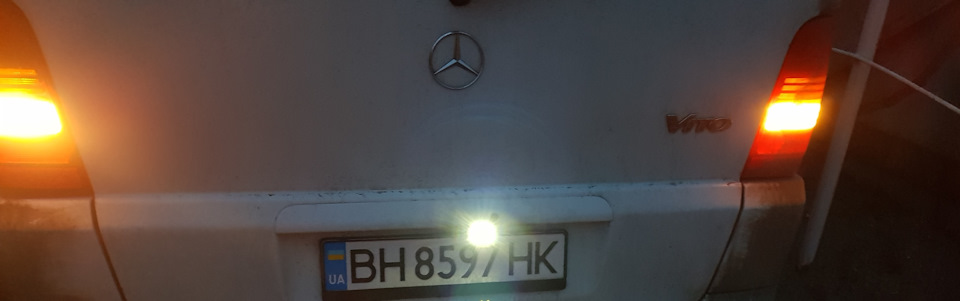 Встановлення камери заднього ходу. 4
