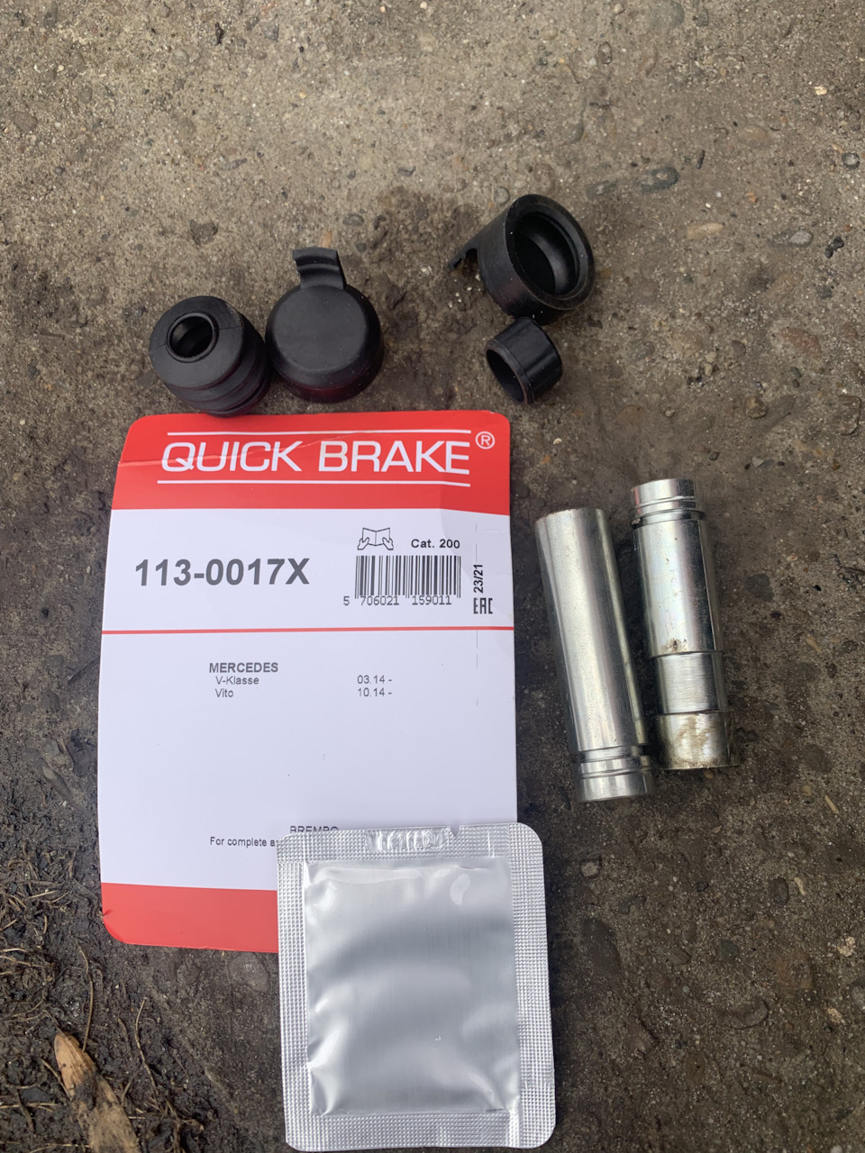 Ремкомплект передніх супортів Brembo Vito w447 1