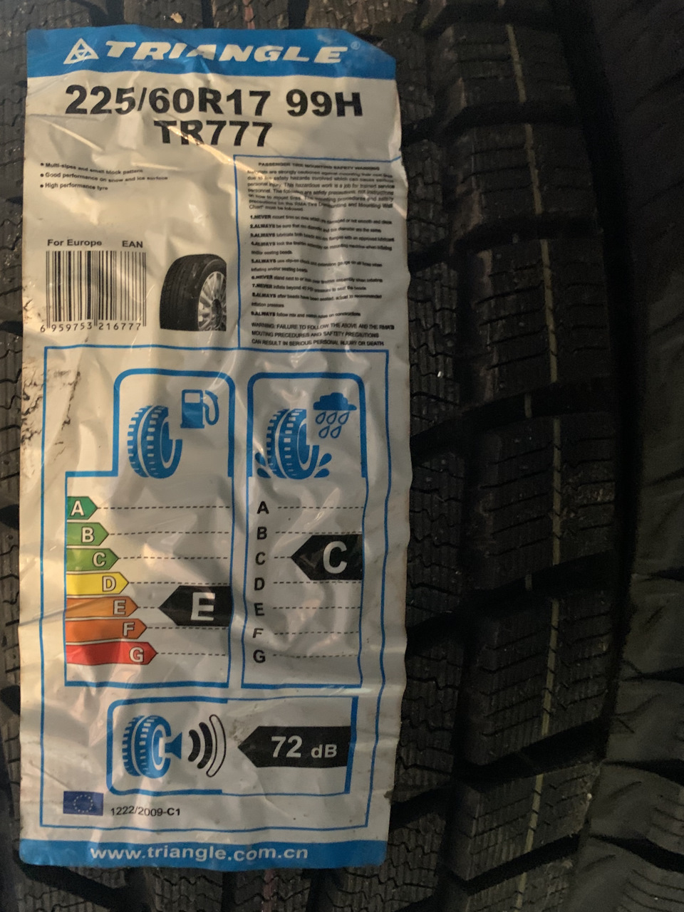 Зимова гума Triangle TR777 Vito w447 2