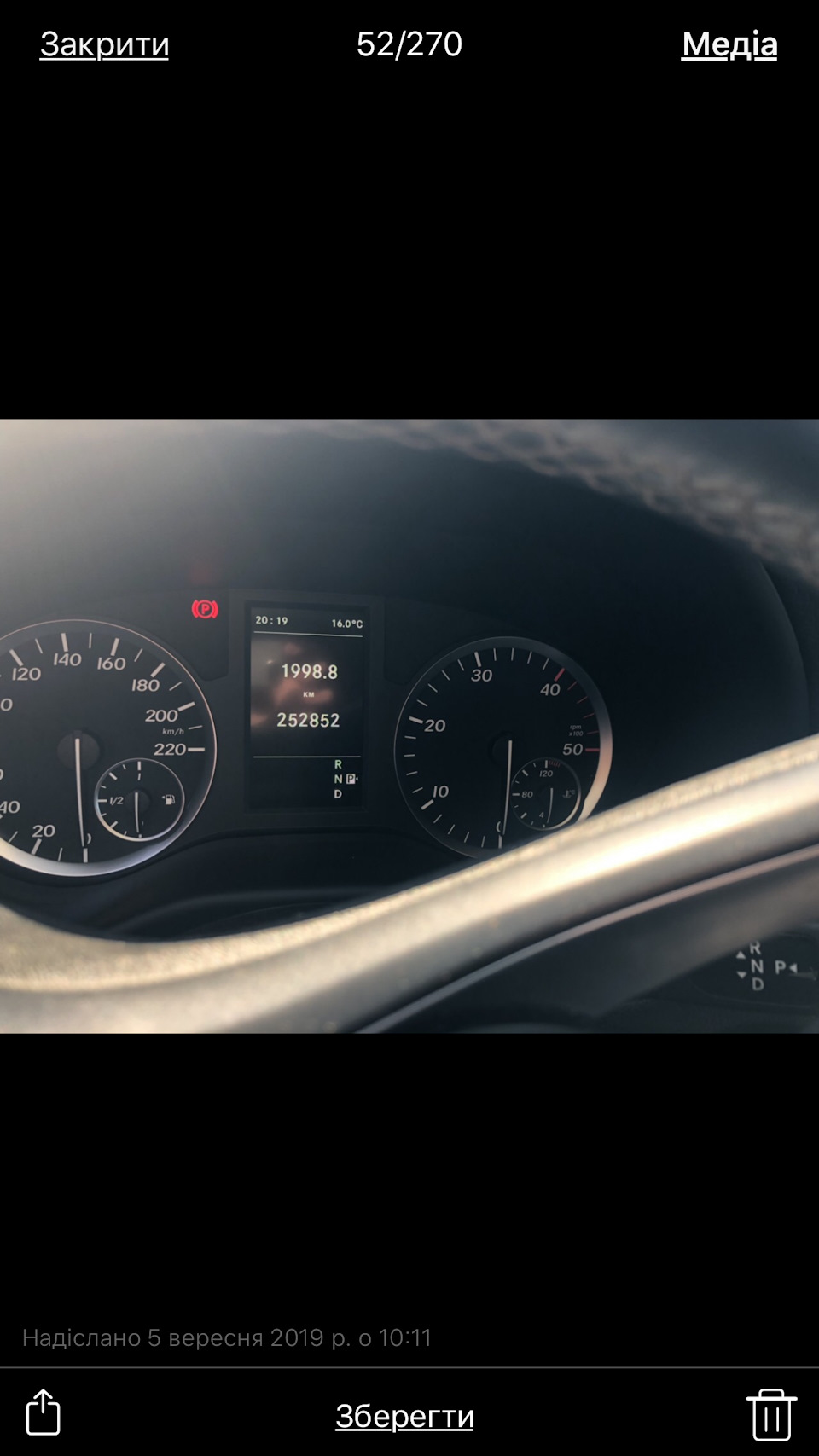 Знайомство з Vito w447 5