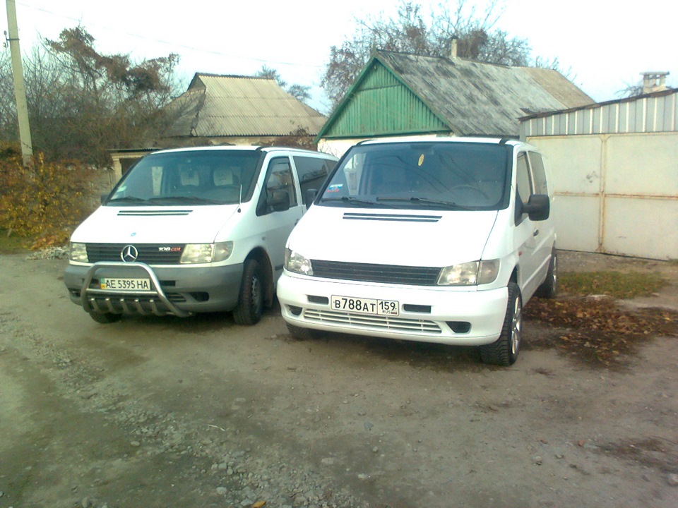двоє друзів 3